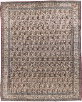Qum 404x302