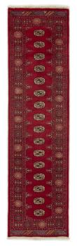 Pakistan Buchara 3ply 294x80