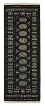 Pakistan Buchara 2ply 199x74