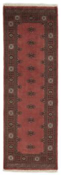 Pakistan Buchara 3ply 239x78