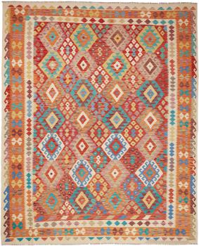 Kilim Afghan 305x251