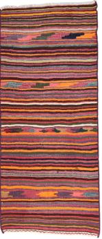 Chilim Fars Antic 203x88