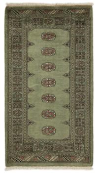Pakistan Buchara 3ply 157x97
