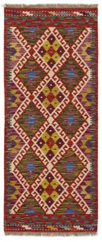 Kilim Afghan 149x64