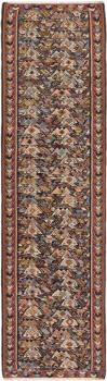 Kilim Senneh 404x90