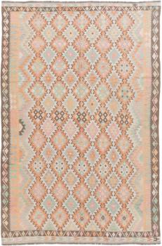 Kilim Afghan Heritage 293x201
