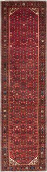 Hamadan 433x114