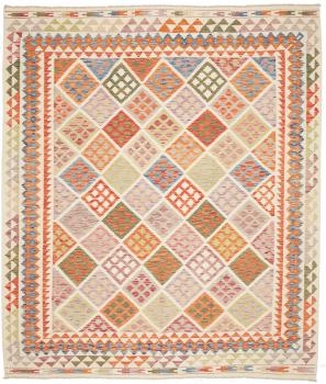 Kilim Afghan 295x255