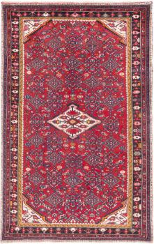 Hosseinabad 228x144