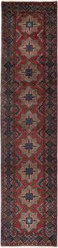 Baluch 311x73