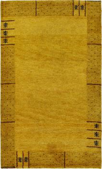 ギャッベ ペルシャ 152x95