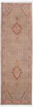 Tabriz 50Raj 301x86