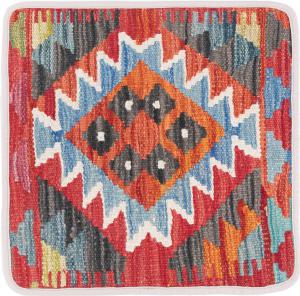 Kilim Afghan Cushion Cover 40x40