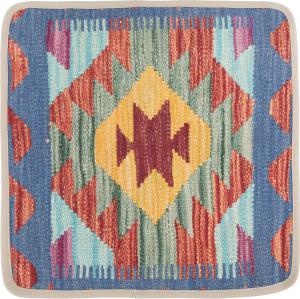 Kilim Afghan Cushion Cover 40x40