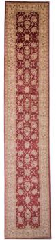 Ziegler Farahan 435x87