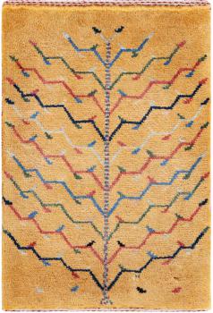 Persan Gabbeh Kashkuli Edition 69x49