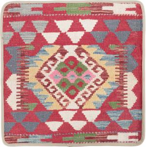 Kilim Afghan Cushion Cover 50x50