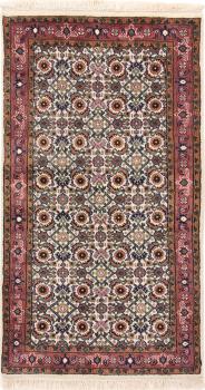 Indo Keshan 138x73