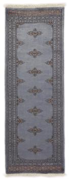 Pakistan Buchara 2ply 176x62