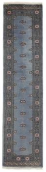 Pakistan Buchara 2ply 314x79