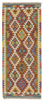 Kilim Afghan 148x62