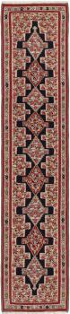 Kilim Senneh 389x84