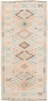 Kilim Afegão 134x64