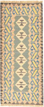Kilim Fars 191x79