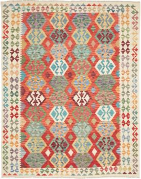 Kelim Afghan 254x200