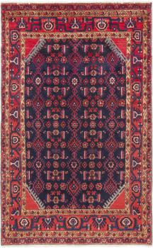 Nahavand 215x135