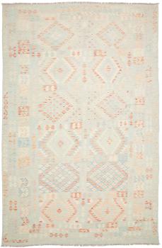 Kilim Afghan 366x241