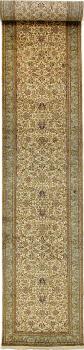 Cachemire di Seta 546x88