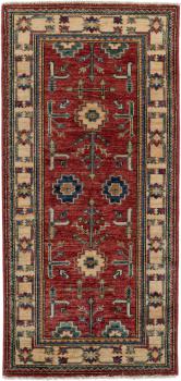 Kazak 122x58