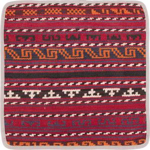 Kilim Afghan Cushion Cover 40x40