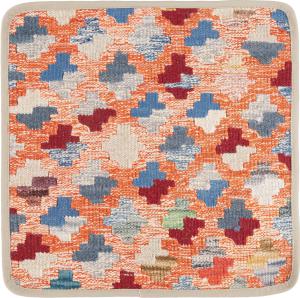 Kilim Afghan Cushion Cover 40x40