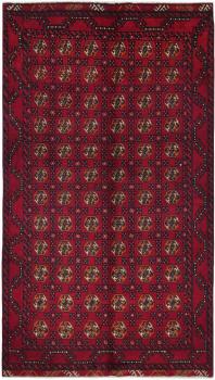 Baluch 253x144