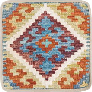 Kilim Afghan Cushion Cover 40x40