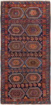 Kordi Sanjab Gamle 265x128