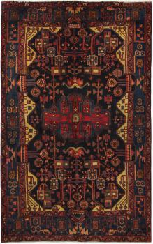 Nahavand 224x142