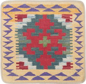 Kilim Afghan Copricuscino 50x50
