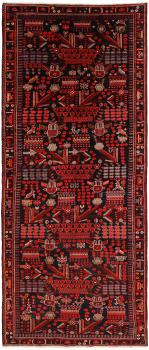 Shahsavan 401x154