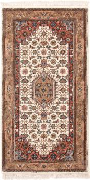 Indo Kashan 141x70