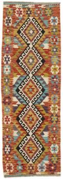 Kilim Afgán 199x68