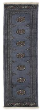 Pakistan Buchara 2ply 191x63