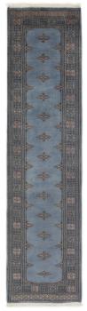 Pakistan Buchara 2ply 312x80