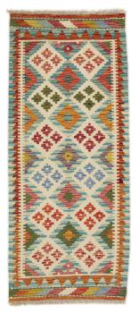 Kilim Afghan 146x62