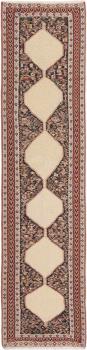 Kilim Senneh 323x81