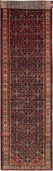 Hamadan 526x124