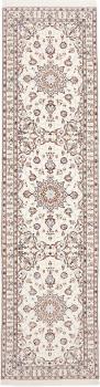 Nain 9La 355x96