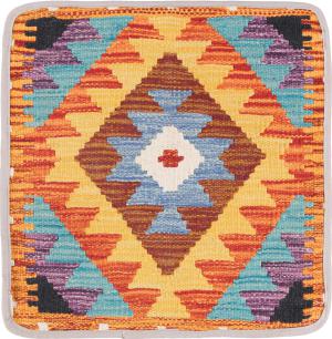 Kilim Afghan Kuddfodral 40x40